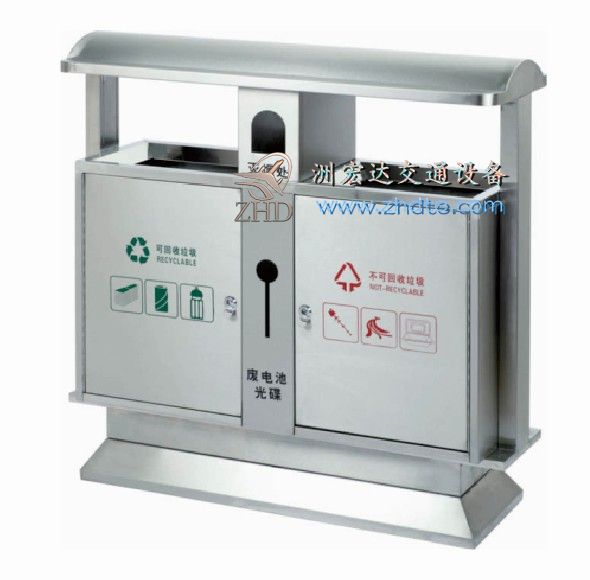 GPX-152分类环保垃圾桶