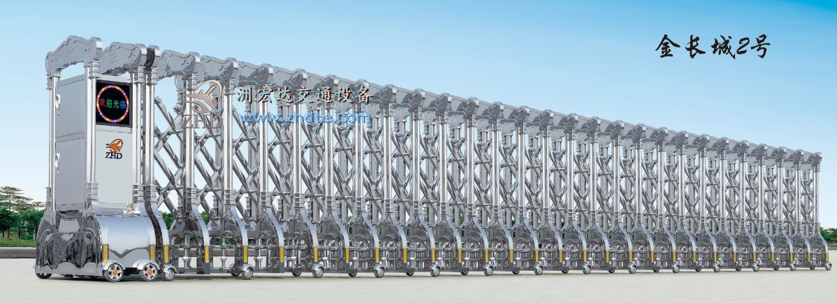 贵州省洲宏达金长城2号