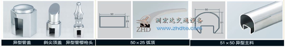 贵州省洲宏达雷盾2号