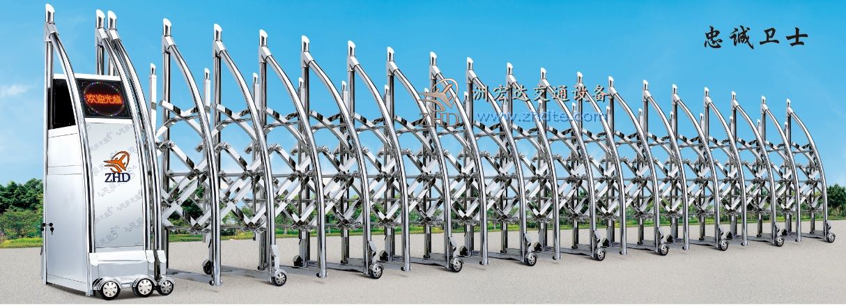 贵州省洲宏达忠诚卫士