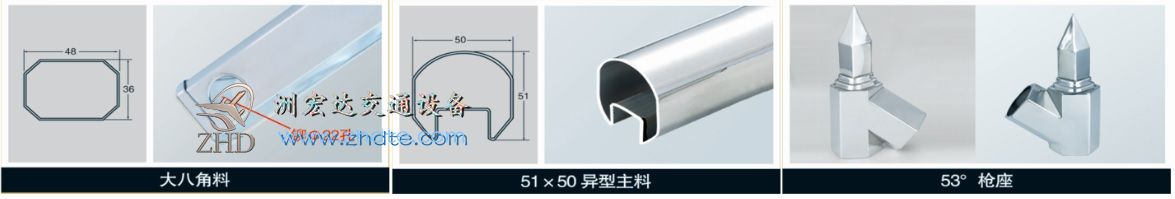贵州省洲宏达雷盾4号