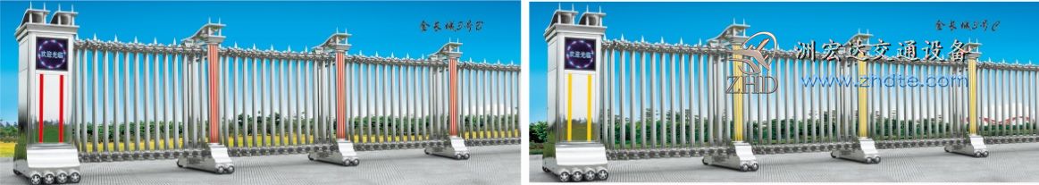 贵州省洲宏达金长城3号