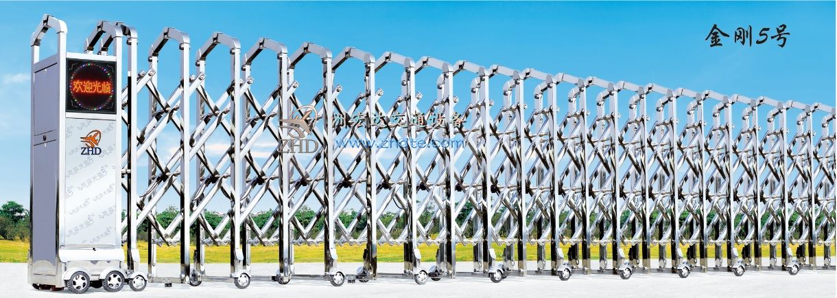 贵州省洲宏达金刚5号