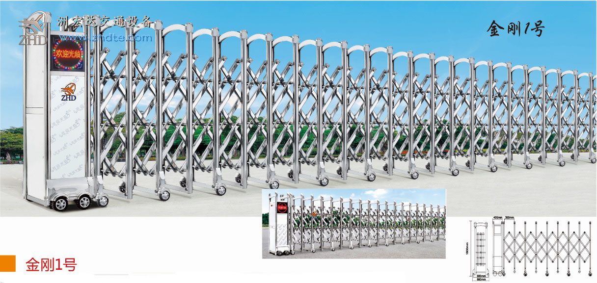 贵州省洲宏达金刚1号