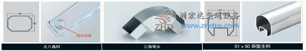 贵州省洲宏达雷盾1号