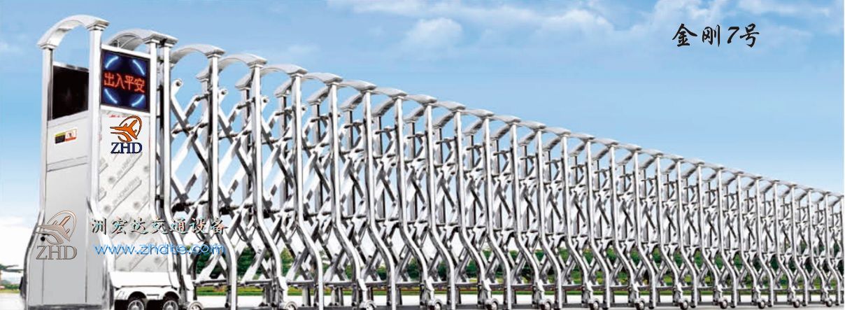 贵州省洲宏达金刚7号