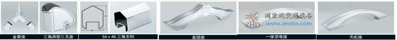 贵州省洲宏达雷盾3号