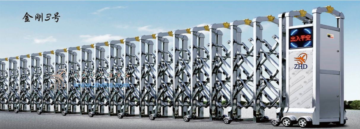 贵州省洲宏达金刚3号