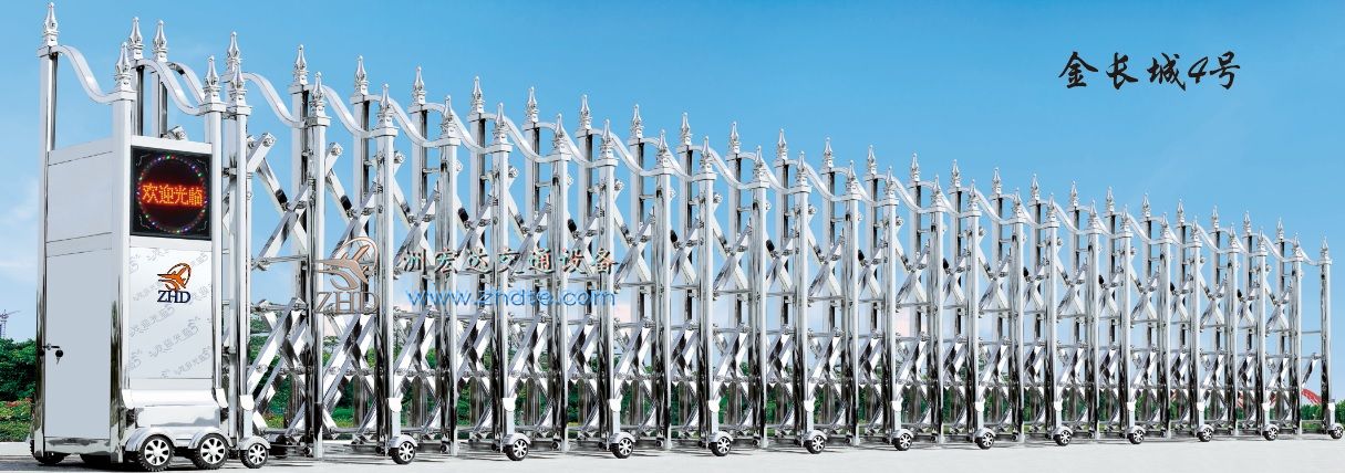 贵州省洲宏达金长城4号