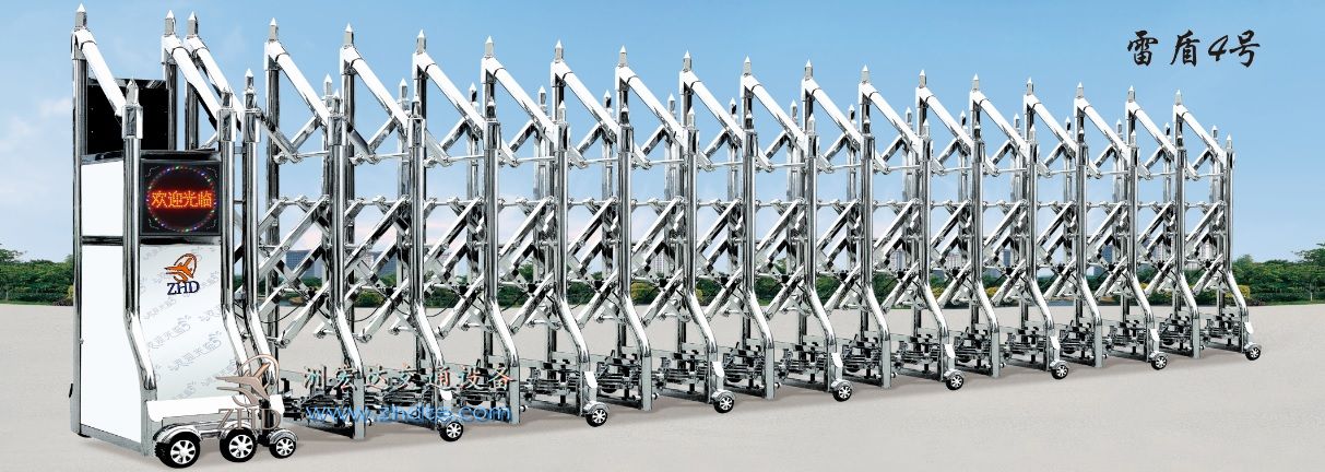 贵州省洲宏达雷盾4号