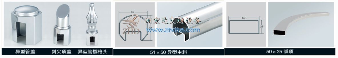 贵州省洲宏达金刚1号