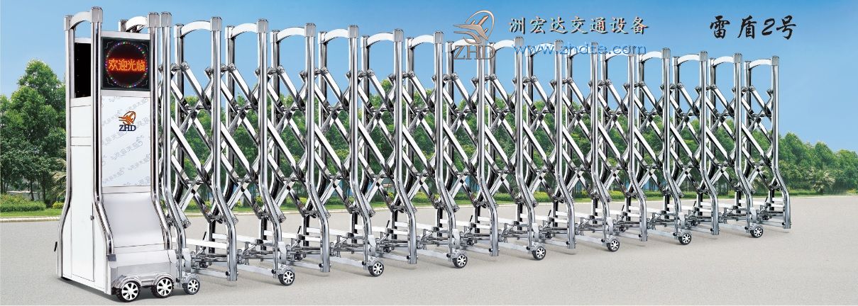 贵州省洲宏达雷盾2号