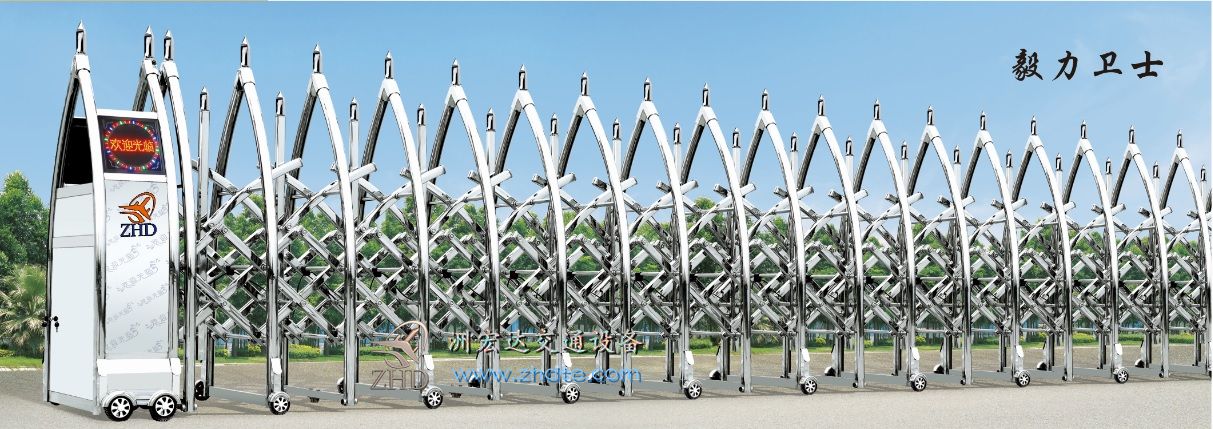 贵州省洲宏达毅力卫士