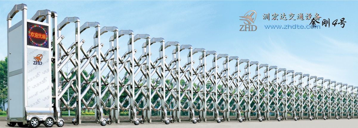 贵州省洲宏达金刚4号