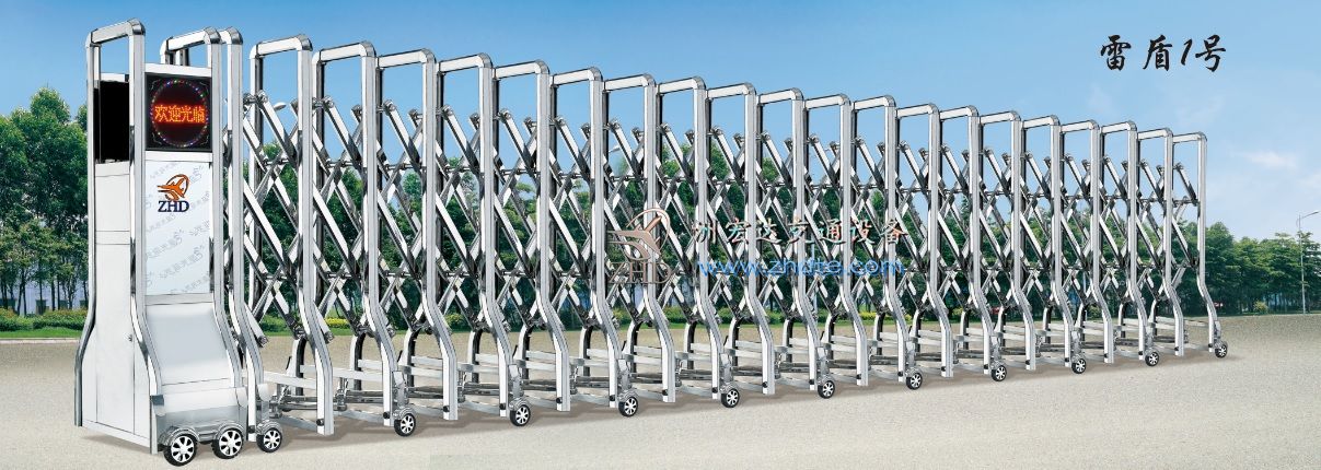 贵州省洲宏达雷盾1号