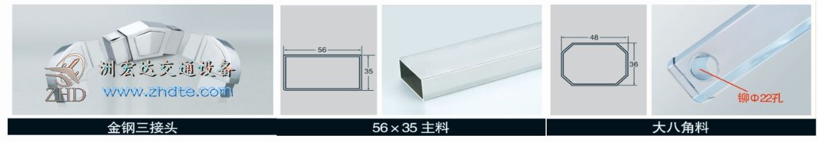 贵州省洲宏达金刚5号
