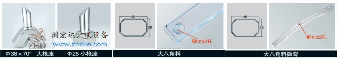 贵州省洲宏达毅力卫士