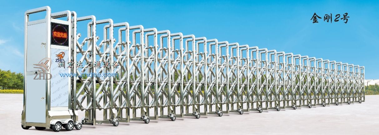 贵州省洲宏达金刚2号