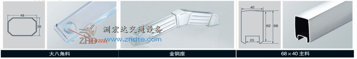 贵州省洲宏达金刚4号