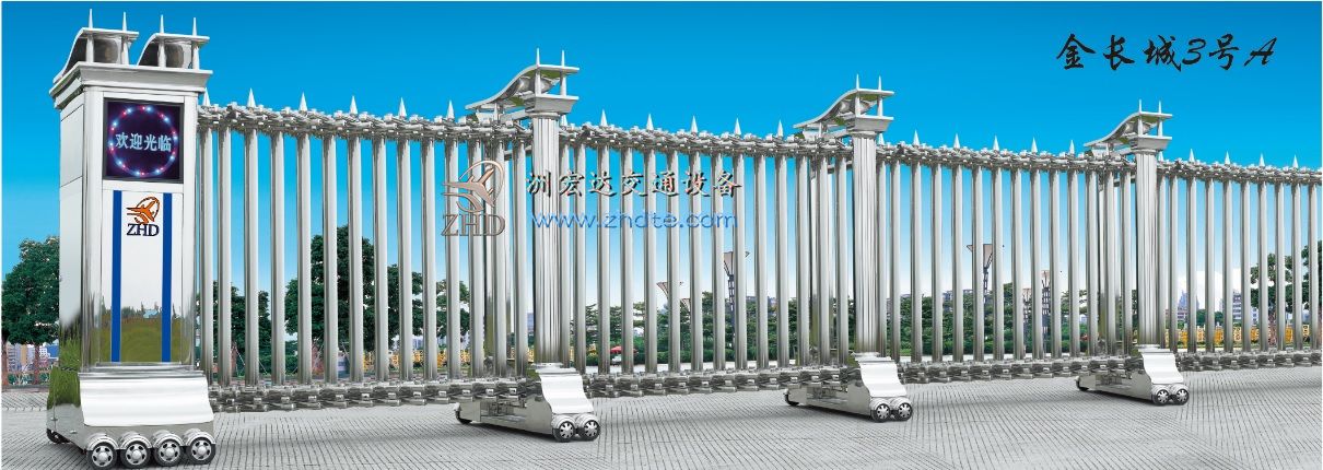 贵州省洲宏达金长城3号