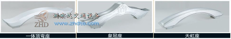 贵州省洲宏达雷盾6号