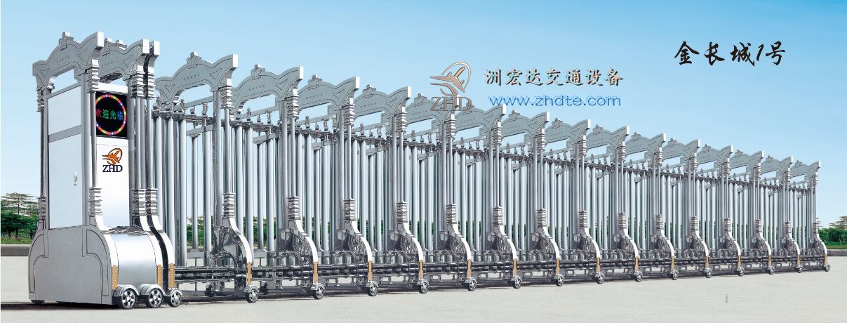 贵州省洲宏达金长城1号