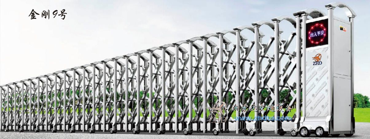 贵州省洲宏达金刚9号