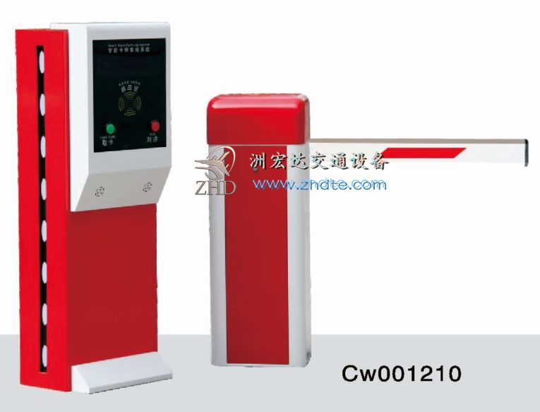 停车场票箱道闸组合CW001210