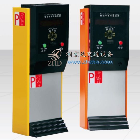 停车场出入口票箱CW003