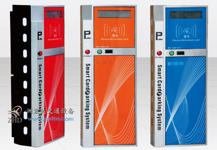 停车场出入口票箱CW006