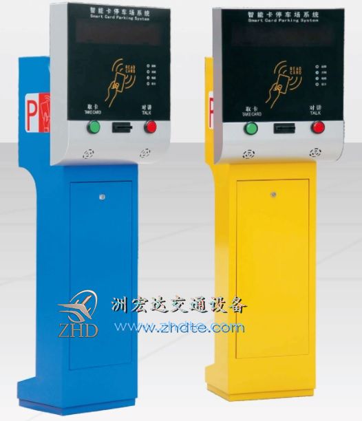 停车场出入口票箱CW018