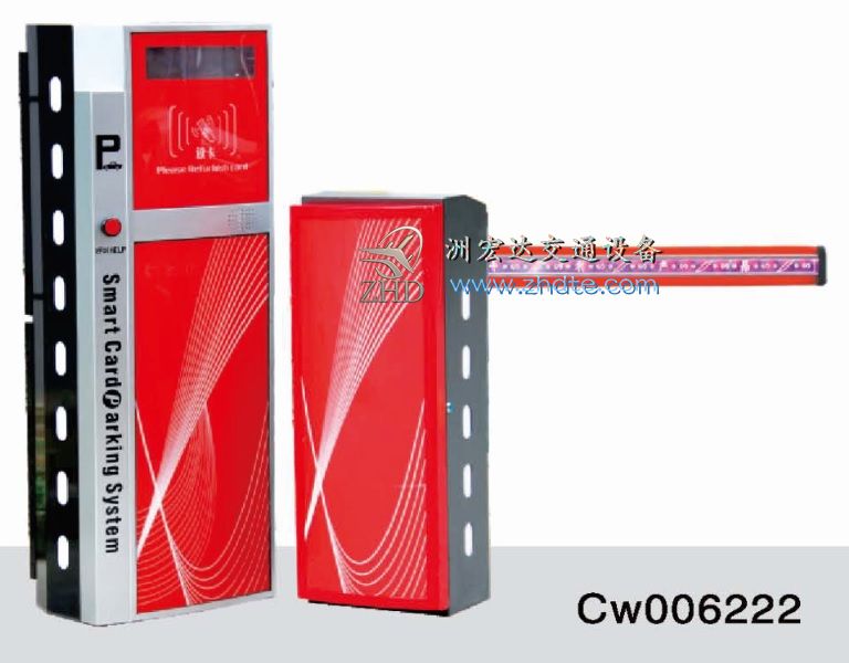 停车场票箱道闸组合CW006222