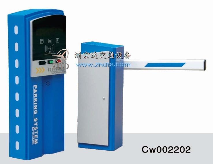 停车场票箱道闸组合CW002202