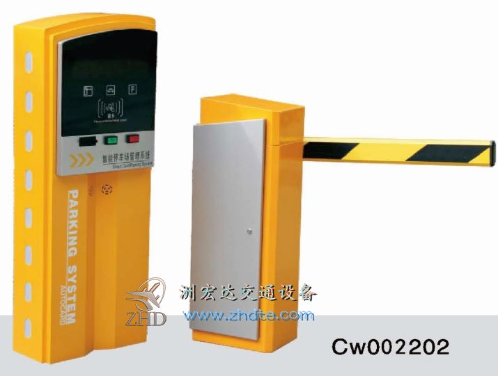 停车场票箱道闸组合CW002202