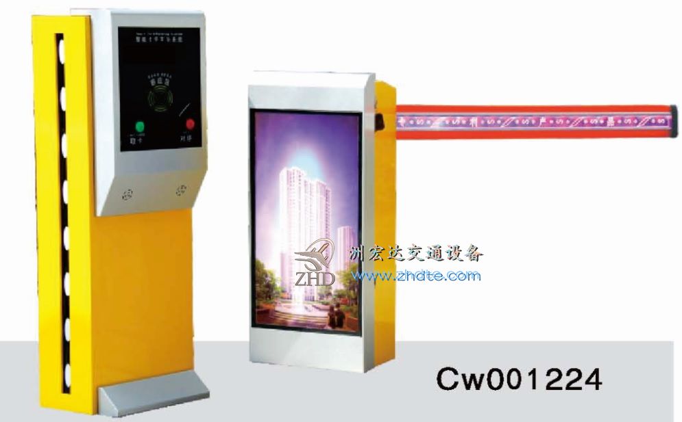 停车场票箱道闸组合CW001224