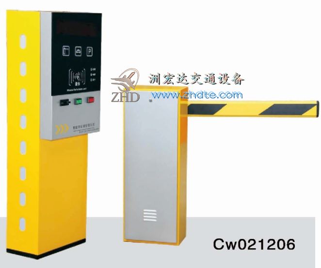 停车场票箱道闸组合CW021206