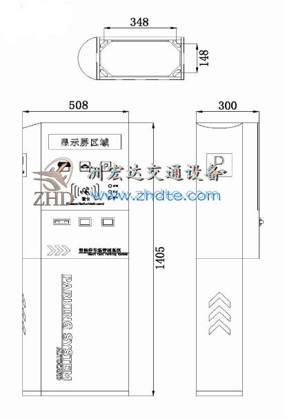 停车场出入口票箱CW011