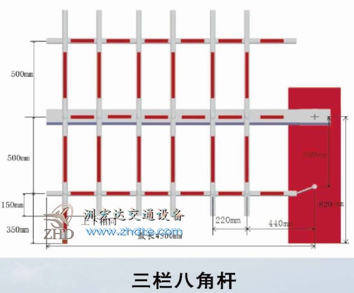 停车场三栏八角杆