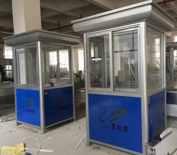 <strong>贵阳停车场车辆出入管理系统</strong>