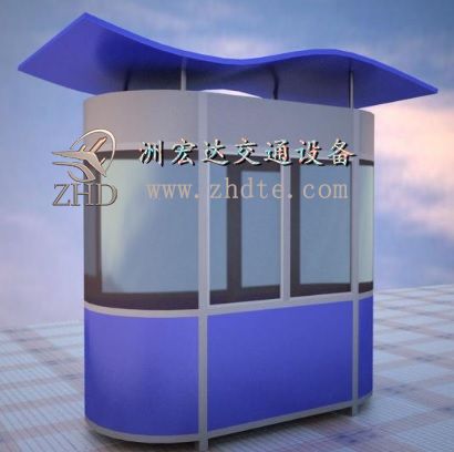 不锈钢岗亭