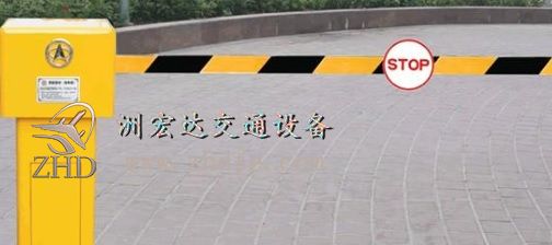 智能停车场系统道闸