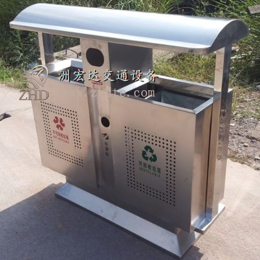 洲宏达（ZHD）户外垃圾桶