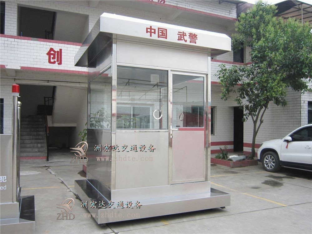 防弹玻璃岗亭8.jpg