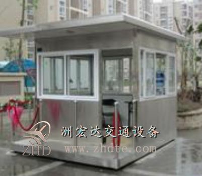 不锈钢岗亭防水