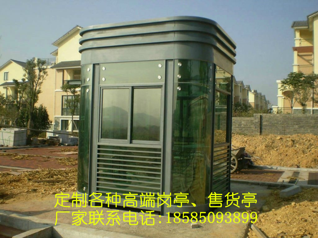 岗亭4带文字.jpg