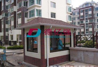德亿强雕花板岗亭DYQ*DHB
