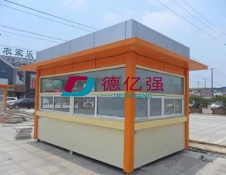 德亿强售货亭DYQ*SHT01