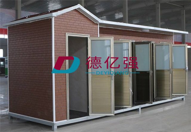德亿强移动厕所DYQ*CS06